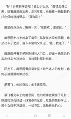 阿斯顿维拉官网